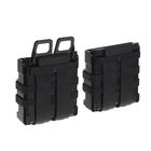 Подсумок Fast Mag accessory box of vest (L SIZE) Black MG-01-BK - Фото 2