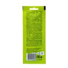 Крем-Soft для получения деликатного загара Floresan с маслом манго и папайи, 15 мл - Фото 2