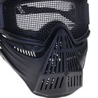 Маска для страйкбола KINGRIN Tactical gear mesh full face mask (Black) MA-07-BK - Фото 3