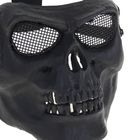 Маска для страйкбола KINGRIN Skull plastic mask V2-Steel mesh (Black) MA-14-BK - Фото 3