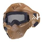Маска для страйкбола KINGRIN Tactical gear mesh full face mask (Tan) MA-07-T - Фото 4
