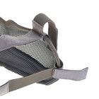 Маска для страйкбола KINGRIN V2 strike metal mesh mask (Grey) MA-10-G - Фото 4