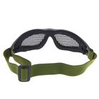 Очки защитные для страйкбола KINGRIN Zero steel mesh glasses (OD) MA-01-OD - Фото 3