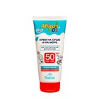 Крем детский Africa Kids для защиты от солнца на суше и на море, SPF 50, 150 мл - фото 317802104