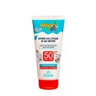 Крем для защиты от солнца на суше и на море детский Africa Kids SPF 50, 150 мл - Фото 3