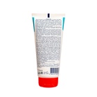 Крем для защиты от солнца на суше и на море детский Africa Kids SPF 50, 150 мл - Фото 4