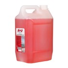 Средство жидкое для мытья поверхностей «Ника-Универсал», канистра, 5 кг - Фото 3