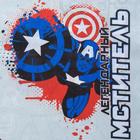 Постельное бельё 1.5-спальное «Этель. Команда», бязь - Фото 4