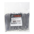 Гвозди ТУНДРА, строительные, ГОСТ 4028-63, без покрытия, 4×100 мм, фасовка 1 кг - Фото 5