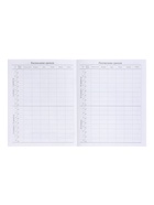 Дневник школьный для 1-11 классов, «Госсимволика России», мягкая обложка, 40 листов - Фото 15