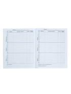 Дневник школьный для 1-11 классов, «Госсимволика России», мягкая обложка, 40 листов - Фото 8