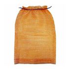 Сетка овощная, оранжевая, 45 х 75 см - Фото 1