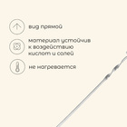 Шампур Maclay, прямой, толщина 1.5 мм, 55×1 см - Фото 2