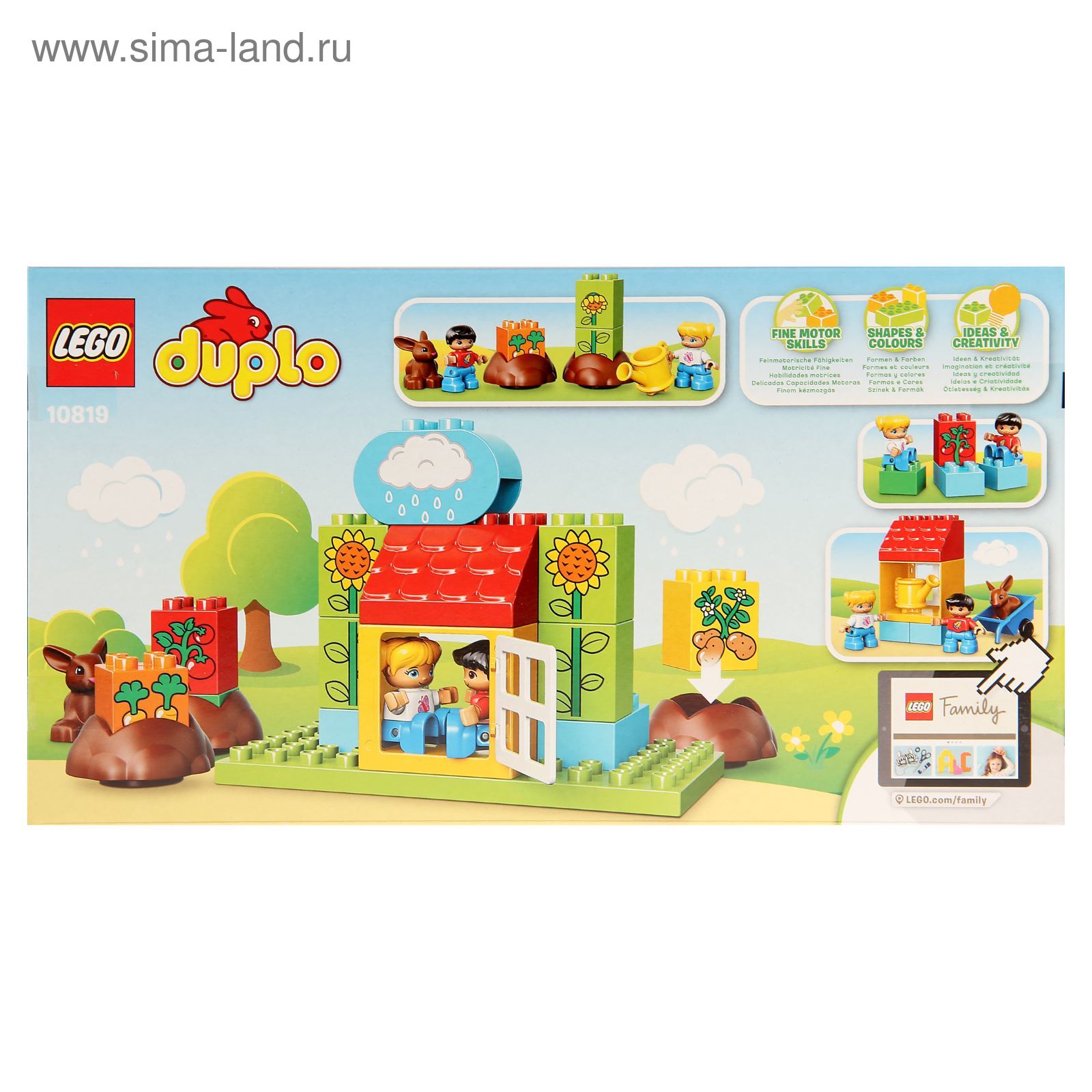 Lego sales duplo 10819