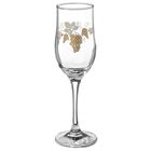 Набор бокалов для шампанского 6 шт 190 мл «Золотой виноград» - Фото 2