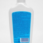 Молочко детское солнцезащитное Africa Kids, SPF 20, 200 мл. - Фото 4