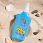 Молочко детское после солнца Africa Kids, для чувствительной кожи, 200 мл - Фото 3