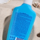 Молочко детское после солнца Africa Kids, для чувствительной кожи, 200 мл - Фото 4