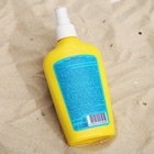 Молочко детское после солнца Africa Kids, для чувствительной кожи, 200 мл - Фото 7