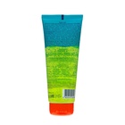 Гель после солнца детский Africa Kids, с алоэ вера, для чувствительной кожи, 200 мл - Фото 4