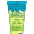 Гель после солнца детский Africa Kids, с алоэ вера, для чувствительной кожи, 200 мл - Фото 5