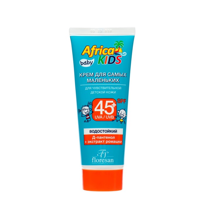 Солнцезащитный крем Africa Kids baby для самых маленьких, SPF 45+, 50 мл