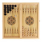 Нарды средние «Волк» 50 × 50 см - фото 31496012