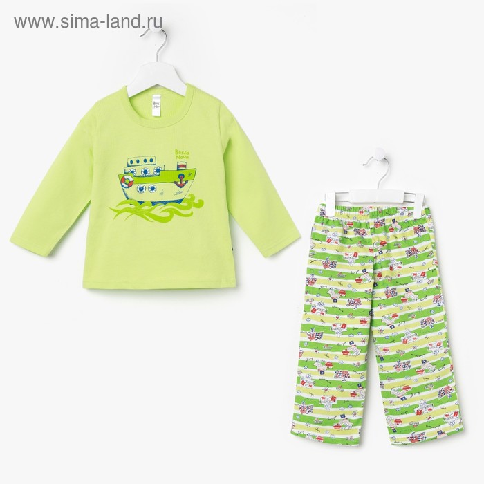 Пижама для мальчика (джемпер, брюки), рост 134-140 см (36), цвет салат/принт (арт. 396Б-171) - Фото 1