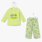 Пижама для мальчика (джемпер, брюки), рост 122-128 см (34), цвет салат/принт (арт. 396Б-171) - Фото 1