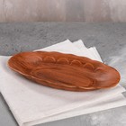 Блюдо "Ромашка", красная глина, 25*12 см - Фото 2