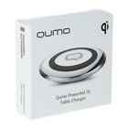 Беспроводное зарядное устройство Qumo, настольное, 1 А, серое - Фото 3