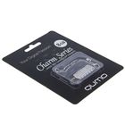 Флешка Qumo Charm Series, 8 Гб, USB2.0, "сваровски", чт до 25 Мб/с, зап до 15 Мб/с, белая - Фото 1