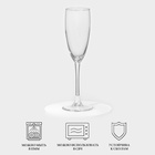 Бокалы для шампанского Luminarc «Эталон», 170 мл, набор 6 шт., стекло, прозрачные - Фото 2