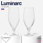 Пивные бокалы Luminarc «Французский ресторанчик», 620 мл, набор 2 шт., стекло, прозрачные - Фото 1