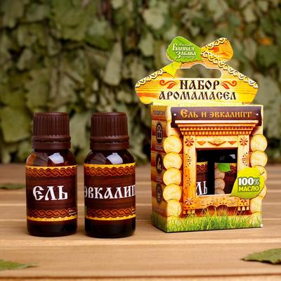 Набор «Ель и эвкалипт» 2 эфирных масла 100% 15 мл