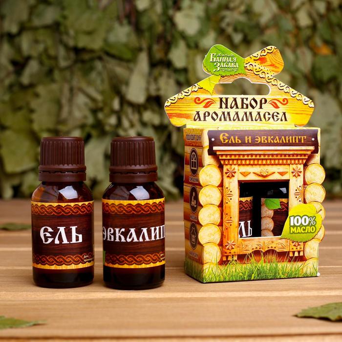 Набор «Ель и эвкалипт» 2 эфирных масла 100% 15 мл - Фото 1