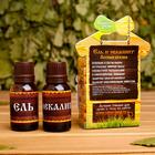 Набор «Ель и эвкалипт» 2 эфирных масла 100% 15 мл - Фото 2