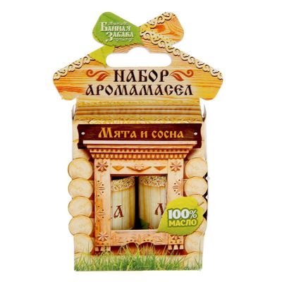 Набор «Мята и сосна» 2 эфирных масла 100% 15 мл