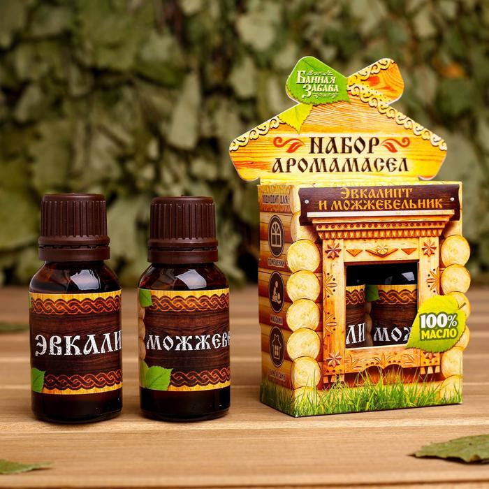 Набор «Эвкалипт и можжевельник» 2 эфирных масла 100% 15 мл - Фото 1