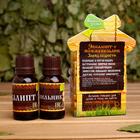 Набор «Эвкалипт и можжевельник» 2 эфирных масла 100% 15 мл - Фото 2