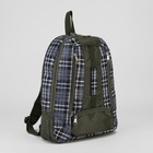 Рюкзак молодёжный на молнии "Клетка", 2 отдела, 3 наружных кармана, цвет хаки - Фото 1