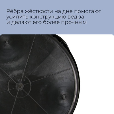 Таз строительный, 90 л, круглый, пластик