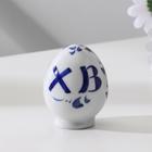 Сувенир «Яйцо пасхальное», гжель - Фото 1