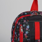 Рюкзак молодёжный, 2 отдела на молниях, 3 наружных кармана, цвет чёрный - Фото 4