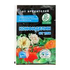 Средство от тли Конфиделин, 1 мл - Фото 1