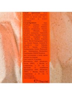 Сливки детские после загара Floresan «Пантенол скорая помощь», 75 мл - Фото 4