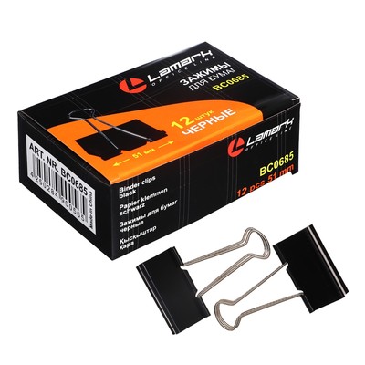 Набор зажимов для бумаг, 51 мм, 12 шт., в упаковке, чёрные