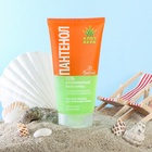 Гель после солнца регенерирующий Floresan «пантенол»с алоэ вера, 150 мл - Фото 3