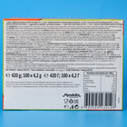 Жевательная резинка Love is «Ананас и апельсин», 4.2 г - Фото 3