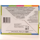 Жевательная резинка Love is «Микс», 4.2 г - Фото 4